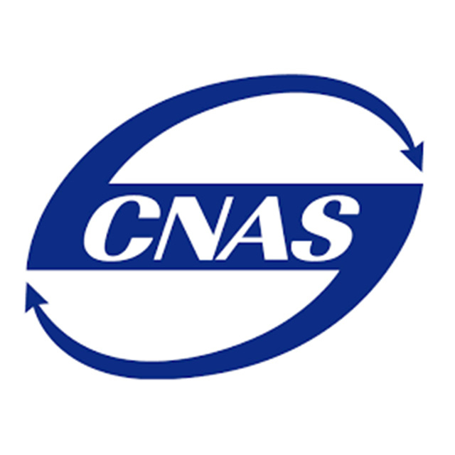 CNAS