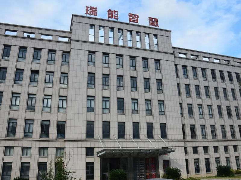 Zhejiang Ruineng Project-2